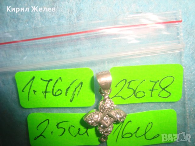 СРЕБЪРНО МИНИАТЮРНО СКЪПОЦЕННО КРЪСТЧЕ СРЕБРО 925 с ИНКРУСТИРАНИ КАМЪНИ ЦИРКОНИ 25678, снимка 6 - Колиета, медальони, синджири - 35804421