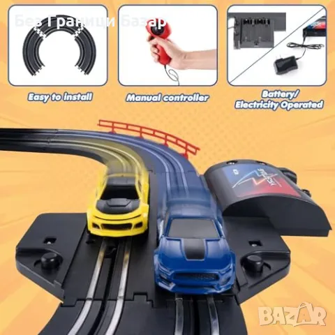 Нов Електрически състезателен пистов комплект с 2 коли и контролери, снимка 2 - Коли, камиони, мотори, писти - 47838867