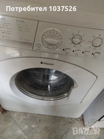 пералня Hotpoint бяла , снимка 2 - Перални - 56226285