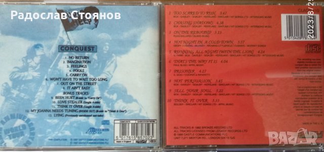 Uriah Heep, Chicago, снимка 2 - CD дискове - 42013649