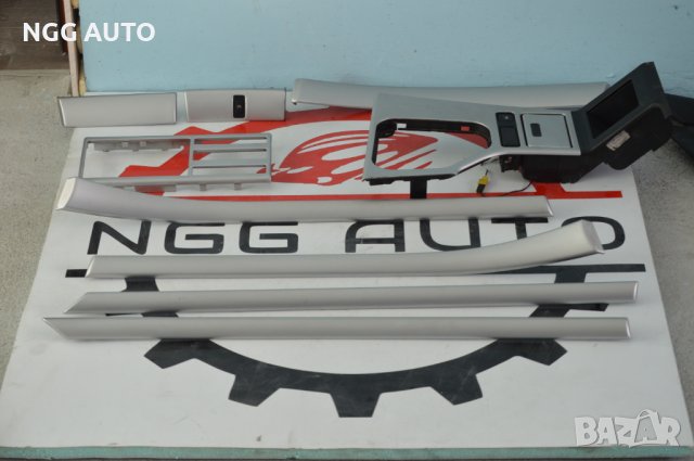 Комплект Интериорни Лайсни за БМВ Е39