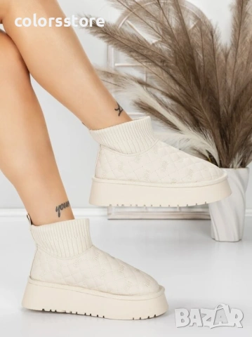 Равни боти - бежови - 8733 