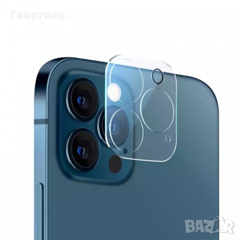 9D Стъклени протектори + 3D задна камера за Apple: iPhone 13/12 Mini , Pro и Pro Max , снимка 2 - Стъкла за телефони - 34376606