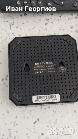 Android Box Smart Tv, снимка 4 - Приемници и антени - 51466666