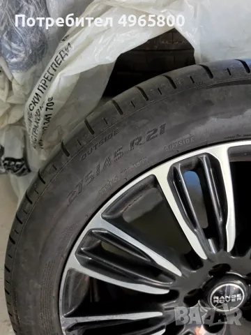 Гуми с джанти за Range Rover, снимка 5 - Гуми и джанти - 56314354