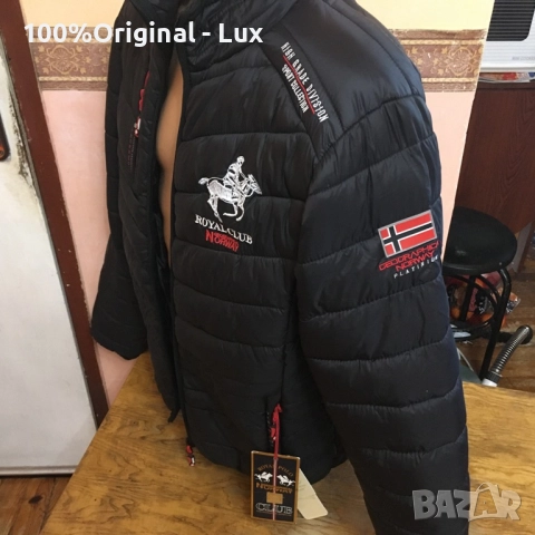 GEO Norway-orginal.Puh.Novo-2XL, снимка 5 - Якета - 52515160