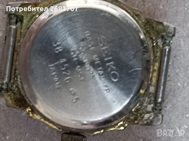 часовник Seiko (Omax), снимка 3 - Дамски - 47508740