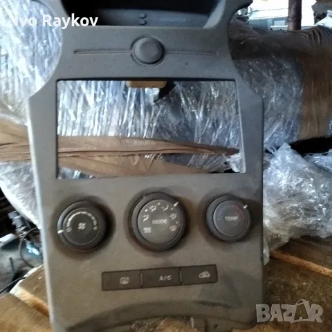 Панел климатик за KIA CARENS III MPV (UN) 2.0 CRDi 140 1D550WK,1D550WK, BP8089889I5. , снимка 2 - Части - 47486820