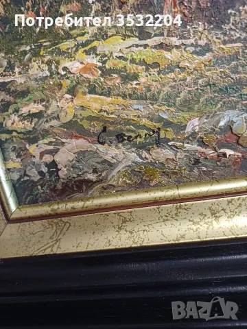 Картина с красив пейзаж, снимка 6 - Картини - 56251847