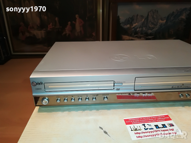 LG V8805 DVD/VIDEO-ВНОС GERMANY 0804222106, снимка 13 - Плейъри, домашно кино, прожектори - 36392280