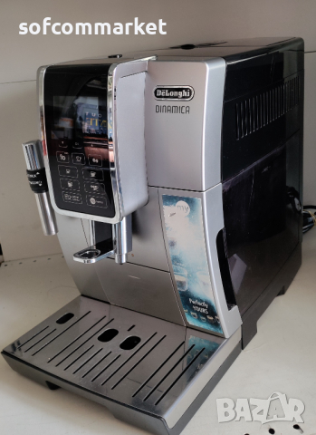 * * * П*Р*О*М*О*Ц*И*Я* * * Кафемашина Delonghi Dinamica ECAM350.35 , снимка 3 - Кафемашини - 44512281