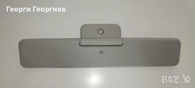 Сенник над огледалото, Audi A4 B6 / B7, Part № 8D0 858 555