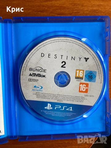 Игра За PS4 Destiny 2, снимка 4 - Игри за PlayStation - 53057107