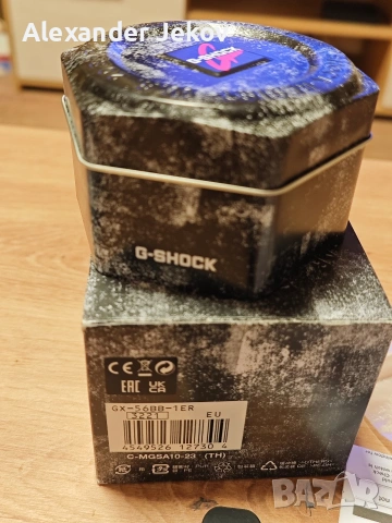 Casio G-Shock Tough Solar , снимка 2 - Мъжки - 53261609