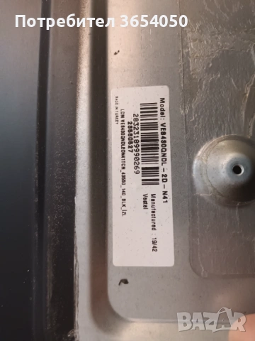 Бордове за 43 инча. Тошиба- вестел, снимка 9 - Части и Платки - 53682976