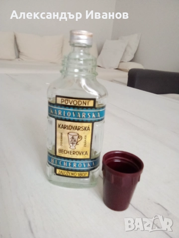 Старо шише,бутилка от Чехословакия, снимка 3 - Колекции - 51745147