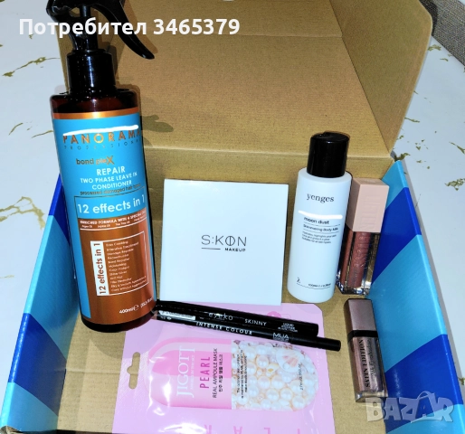Кутия с бюти продукти, снимка 2 - Комплекти и лотове - 52822795