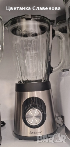 Блендер Hanseatic стъклена кана 1.5 л , 800W +бутилка за напитки 500мл., снимка 10 - Блендери - 52575556