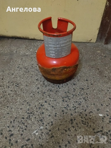 Газова бутилка , снимка 10 - Газови котлони - 52423767