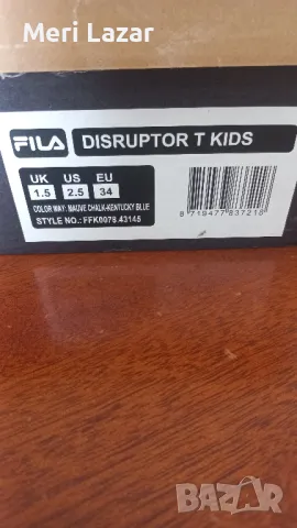 Оригинални маратонки FILD, снимка 6 - Детски маратонки - 49491541