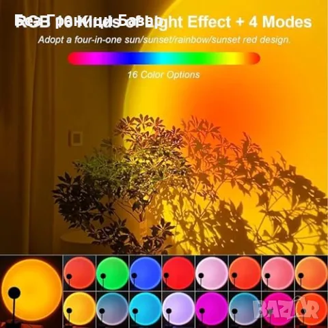 Нова LED Sunset лампа 24 цвята 180° USB дистанционно декоративно осветление, снимка 6 - Декорация за дома - 55959171