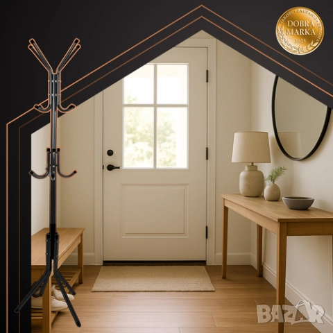 Права закачалка за дрехи / Стояща закачалка за дрехи - два цвята, снимка 3 - Закачалки - 52567376