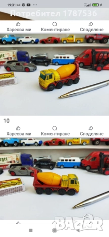 Малки стари колички, снимка 11 - Колекции - 52371282