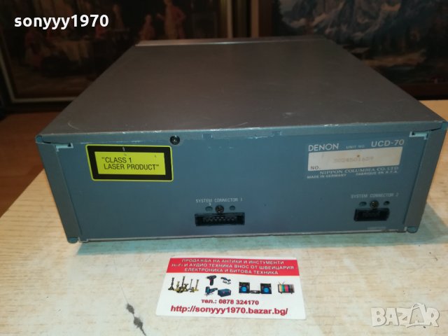 DENON UCD-70 MADE IN GERMANY-ВНОС UK-ОБЯВА 0902221727, снимка 12 - Декове - 35731909
