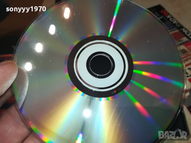 JOE CD 1507250944, снимка 16 - CD дискове - 51024143