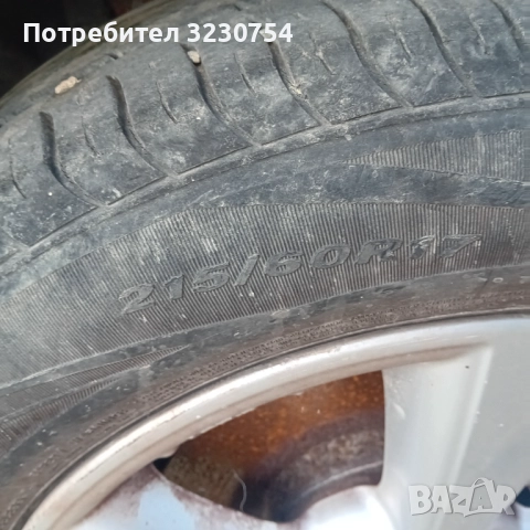 Гуми и джанти нисан кашкай, снимка 2 - Гуми и джанти - 52457930