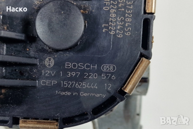 Ляво Моторче Чистачки Ляв Механизъм Пежо 5008 3008 Peugeot 1 397 220 576 1397220576 1137328459, снимка 2 - Части - 52175593