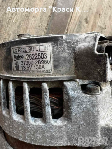 373002B960 динамо за Hyundai Tucson 2020г. 1.6, снимка 2 - Части - 51376158