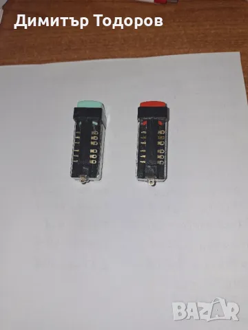 Продавам бутони, тип RAFI, снимка 2 - Резервни части за машини - 47703094