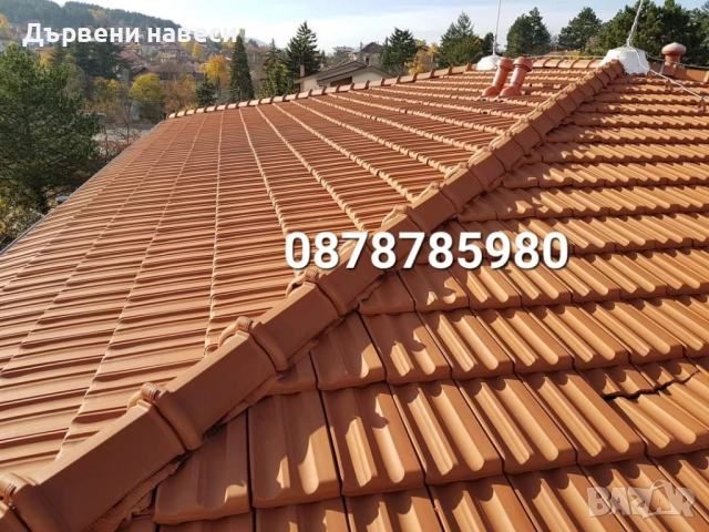 РЕМОНТ НА ПОКРИВИ ИЗГРАЖДАНЕ НА НОВИ ПОКРИВИ, снимка 18 - Ремонти на покриви - 52108066