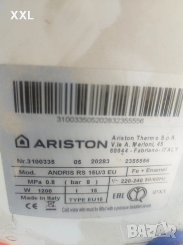 Бойлер 15л.Ariston за части , снимка 9 - Други стоки за дома - 51709134