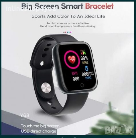 Смарт часовник smart watch D20S Водоустройчиво/кръвното налягане/пулса, снимка 5 - Смарт гривни - 34159607