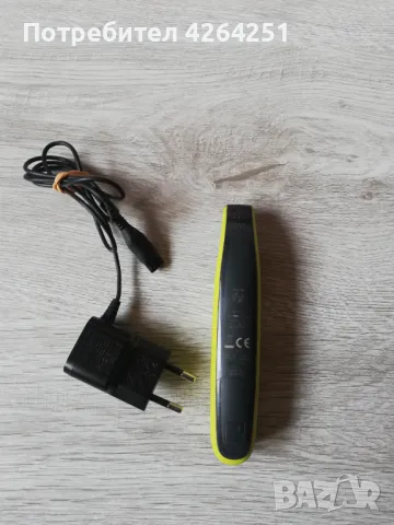 Тример за лице и тяло Philips OneBlade QP2520, снимка 2 - Тримери - 47554112