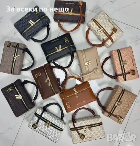 Michael Kors Дамска Чанта - Различни Цветове Код E33, снимка 2 - Чанти - 55791236