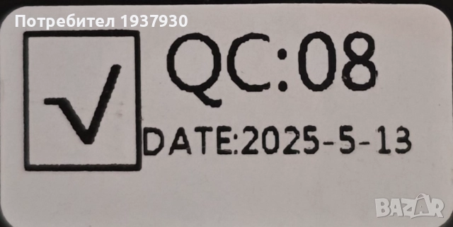 Продавам air fryer , снимка 17 - Мултикукъри - 52096267