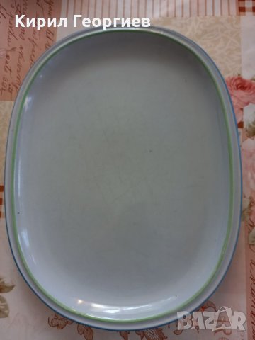 Продавам порцеланово плато   Томас , снимка 1