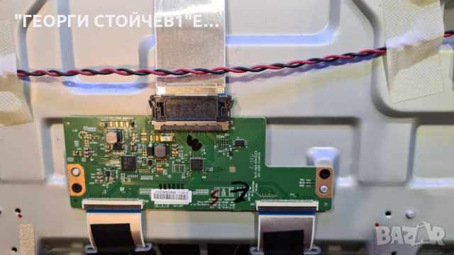 43LV300C  EAX67258404[1.0] 715G7574-P01-W07-0H2H TPT430H3-DUYSHA.G 6870C-0532A, снимка 8 - Части и Платки - 34750556