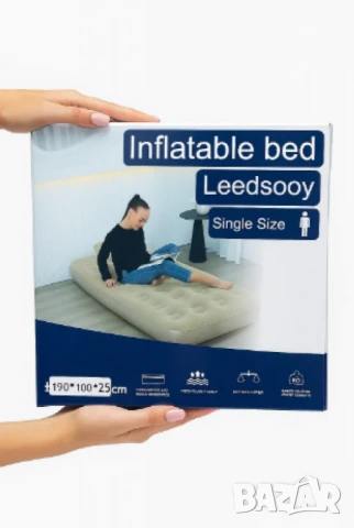 Надуваемо легло, Leedssoy, снимка 2 - Надуваеми играчки - 50725355