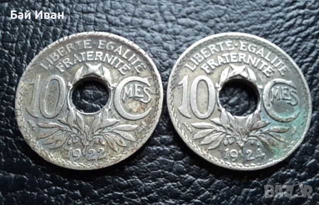Стара монета 10 сантима 1922 г. и 1924 г. Франция - красавици !, снимка 16 - Нумизматика и бонистика - 42197936
