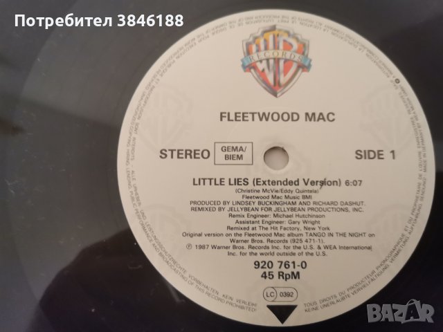 Fleetwood Mac - Little Lies Maxi, снимка 7 - Грамофонни плочи - 42420454