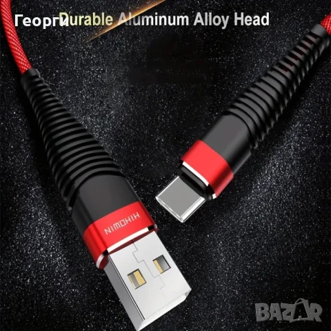 Високоскоростен USB Type-C текстилен кабел за бързо зареждане, снимка 5 - Кабели и адаптери - 50747896