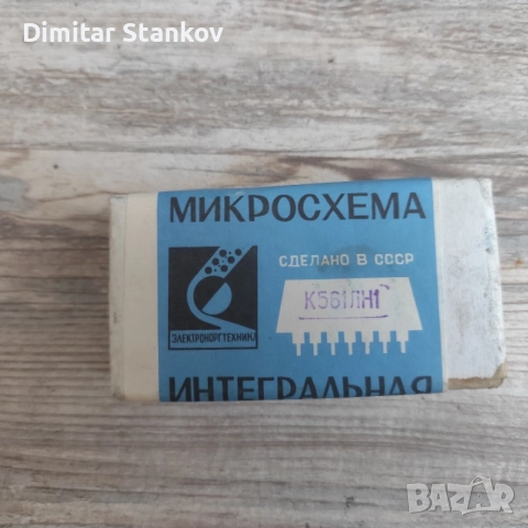 Микросхеми интегрална схема к561лн1 