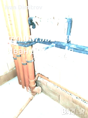 ВиК услуги,Отоплителни системи,Газификация Хасково, снимка 2 - ВиК услуги - 49089543