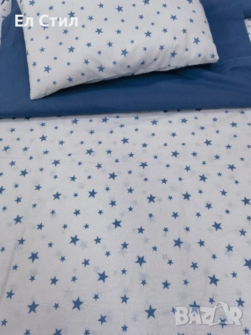 Бебешки комплект за количка 