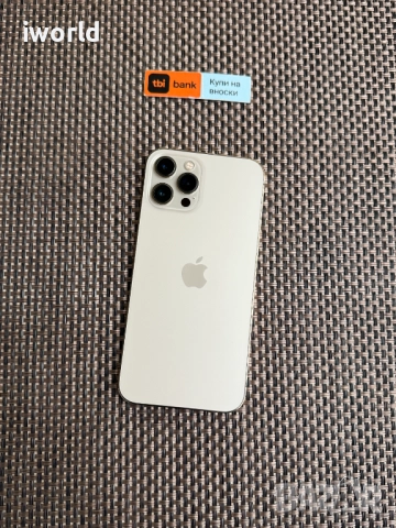 Като нов❗️ iPhone 12 Pro MAX ❗️ Лизинг от 18лв/мес ❗️ златен ❗️/ Gold ❗️128GB