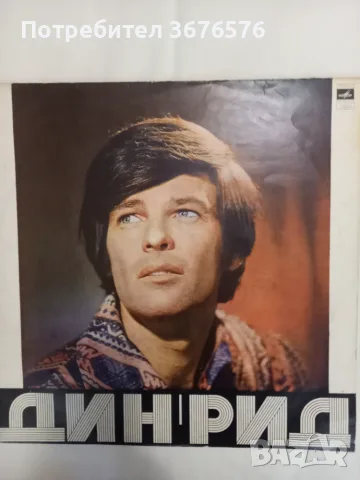 Грамофонни плочи, снимка 3 - Грамофонни плочи - 56070898